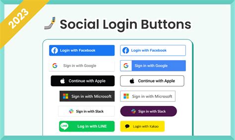 LOGIN WITH